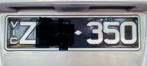 Nissan 350Z Custom Number Plates Personalised Number Plates