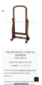 Cheval mirror reproduction antique 