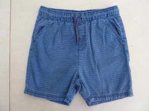 Boys: B-Collection Shorts. Size: 10yrs. Cotton. Used condition.