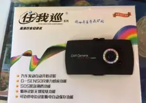 Car Camcorder Video Camera 2.7" LCD