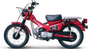 Wanted: Wanted Honda ct110 postie bike