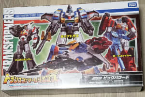 TAKARA TOMY LG-EX Big Powered Airpowered Transformers Legends