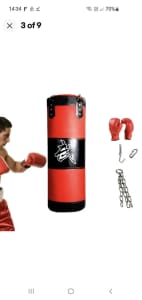 Unfilled boxing bag with 6 accessories 
