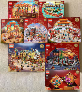 LEGO Lunar Chinese New Year RARE COLLECTION