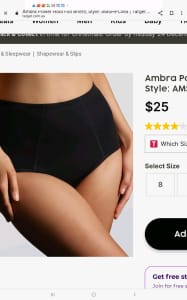 Undergarment AMBRA brand shape wear 10/12