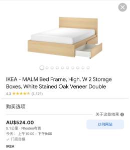 One year new IKEA queen bed with two drawers and mattress