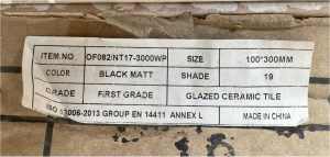 Black Matte Tiles - 100x300