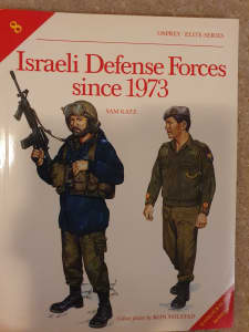 Plastic model kits - Israeli military books - $15.00 each