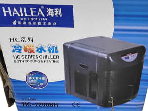 Hailea 2000 Litre Heater & Chiller Black Aquarium Heater 026700211754