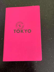 Tokyo Louis Vuitton City Guide