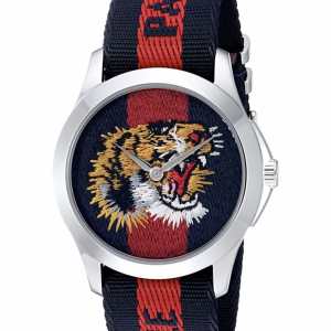 Authentic Gucci tiger watch water resistant