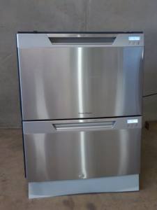 Item 2285 F&P Under bench S/S Dishwasher (Inc Delivery & Warranty)