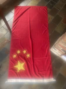republic of china flag
