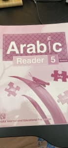 Arabic Reader 5