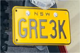 Custom motorcycle numberplate GREEK