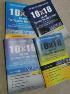 Selective School 10x10 Year 5-6 Hardest Trial Test Math English GA