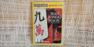 Mah Jongg Magic for Windows PC Game 1999 Like New