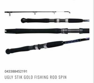 rods 5kg, Fishing