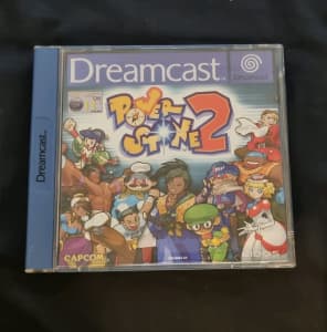 Powerstone 2 - Dreamcast (2 discs) Bankstown Bankstown Area Preview