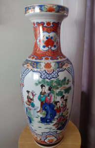 Handmade Chinese Vase - 61cm - Excellent Condition