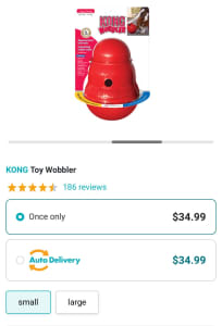 KONG Toy Wobbler (Small)