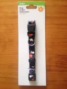 Dog Collar (size Small) - NEW