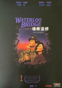 * RRP $40* 1940 DVD Waterloo Bridge 101min Full Frame B&W Movie Film St Kilda East Glen Eira Area Preview