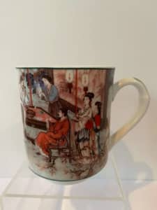 Large Asian Tea Cup Mug Excellent Condition