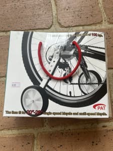 Adult Training Wheels - Brand New