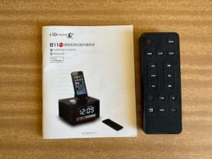 REMOTE CONTROL & INSTRUCTION MANUAL FOR HOMTIME CLOCK RADIO
