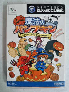 Mahou no Pumpkin Gamecube NTSC-J