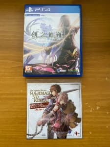 The Legend of Heroes: Hajimari no Kiseki Sony PS4 Games & CD HK Ver.