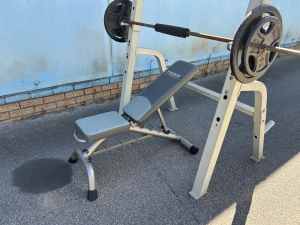 Wanted: Weight bench