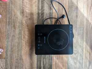 Free plug in induction cooktop 