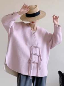Pink Double-faced Wool Coat