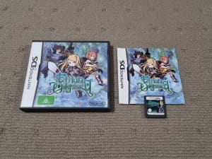 NINTENDO DS GAME ETRIAN ODYSSEY COMPLETE - EXCELLENT CONDITION