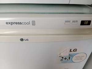 LG express cool Freezer 110L