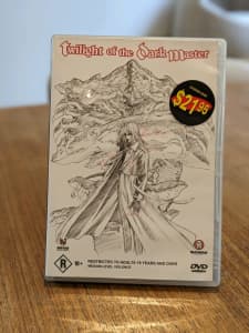 Twilight of the Dark Master Collectors Edition DVD Region 4