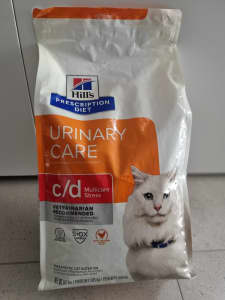 HILLS PRESCRIPTION DIET Cd Multicare Stress Urinary Care Dry Cat Food