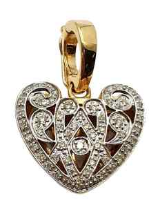 9ct Yellow Gold Enhancer Diamond Heart Pendant - 5.34g *058300006576