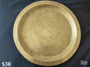 vintage chinese brass tray, 36cm