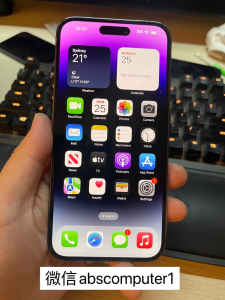 iPhone 14 Pro Max 256g deep purple battery health 89%
