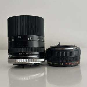 Tamron SP 90mm f2.5 Macro lens