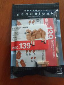 Nanoblock Bactrian Camel 