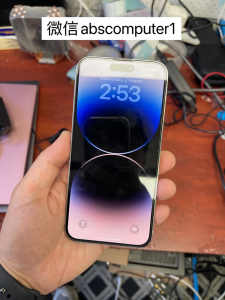 iPhone 14 Pro Max 512g white battery health 87(jbhifi invoice )
