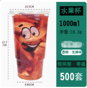 Fruit Juice Cup 1000ml with lids 500pcs/carton