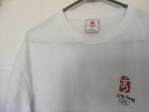 Beijing Olympics 2008 Men's t shirt  L/XL Colour: White $10