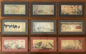 JAPANESE SCREEN FRAMED PRINTS Set x 9 Quality Gold Bamboo-Style Frames