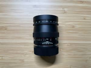 Voigtlander 75mm f/1.9 ULTRON MC VM (Leica M) Lens
