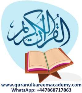 QURAN PAK WITH TAJWEED FOR ALL KIDS AND ADULT